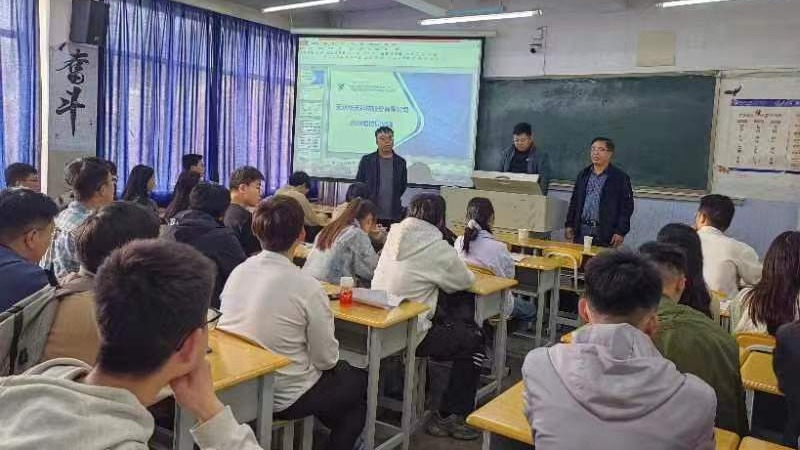 天水华天科技股份有限公司应邀来电子工程学院举办专场招聘会